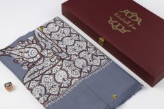 سوبر ترمة ملون