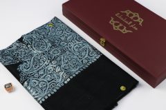 سوبر ترمة ملون