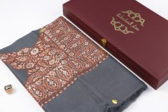 سوبر ترمة ملون