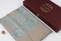 سوبر ترمة ملون