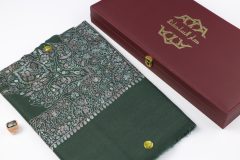 سوبر ترمة ملون