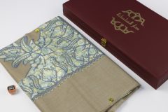 سوبر ترمة ملون