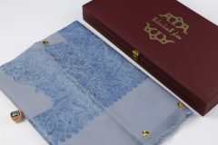 سوبر ترمة ملون