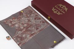 سوبر ترمة ملون