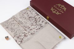 سوبر ترمة ملون