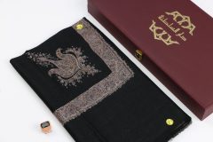 سوبر ترمة خط صغير  VIP