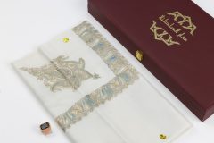 سوبر ترمة خط صغير  VIP