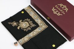 سوبر ترمة خط صغير  VIP