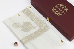 سوبر ترمة خط صغير  VIP