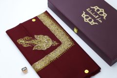 سوبر ترمة خط صغير  VIP