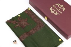 سوبر ترمة خط صغير  VIP