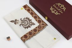 سوبر ترمة خط صغير  VIP