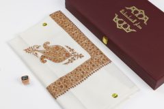 سوبر ترمة خط صغير  VIP