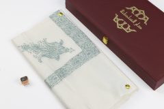 سوبر ترمة خط صغير  VIP