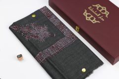 سوبر ترمة خط صغير  VIP