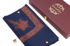 سوبر ترمة خط صغير  VIP