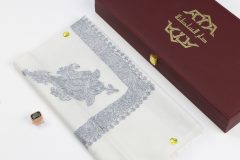 سوبر ترمة خط صغير  VIP