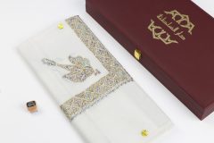 سوبر ترمة خط صغير  VIP