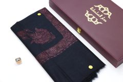 سوبر ترمة خط صغير  VIP