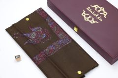 سوبر ترمة خط صغير  VIP