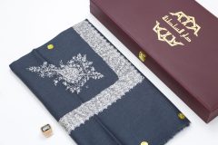 سوبر ترمة خط صغير  VIP