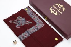 سوبر ترمة خط صغير  VIP