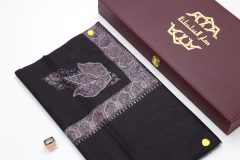 سوبر ترمة خط صغير  VIP