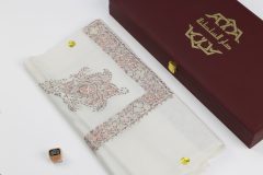 سوبر ترمة خط صغير  VIP