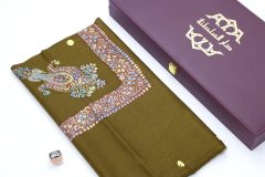 سوبر ترمة خط صغير  VIP