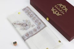 سوبر ترمة خط صغير  VIP