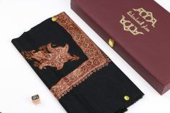 سوبر ترمة خط صغير  VIP