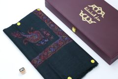 سوبر ترمة خط صغير  VIP