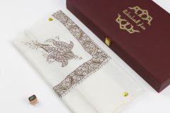 سوبر ترمة خط صغير  VIP