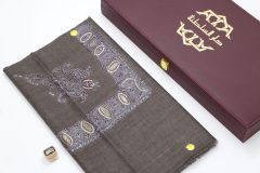 سوبر ترمة خط صغير  VIP