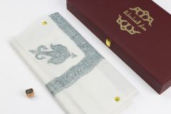 سوبر ترمة خط صغير  VIP