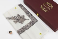 سوبر ترمة خط صغير  VIP