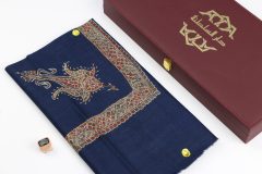 سوبر ترمة خط صغير  VIP