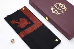 سوبر ترمة خط صغير  VIP