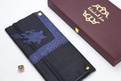 سوبر ترمة خط صغير  VIP