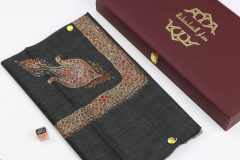 سوبر ترمة خط صغير  VIP