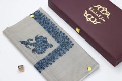 سوبر ترمة خط صغير  VIP