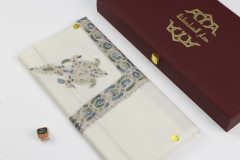 سوبر ترمة خط صغير  VIP