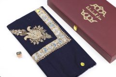 سوبر ترمة خط صغير  VIP