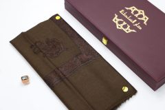 سوبر ترمة خط صغير  VIP