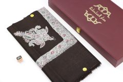 سوبر ترمة خط صغير  VIP