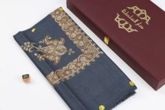 سوبر ترمة خط صغير  VIP