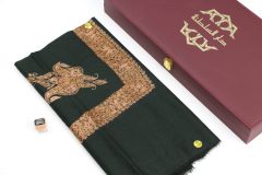 سوبر ترمة خط صغير  VIP