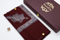 سوبر ترمة خط صغير  VIP