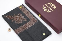 سوبر ترمة خط صغير  VIP