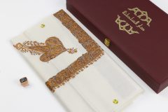 سوبر ترمة خط صغير  VIP